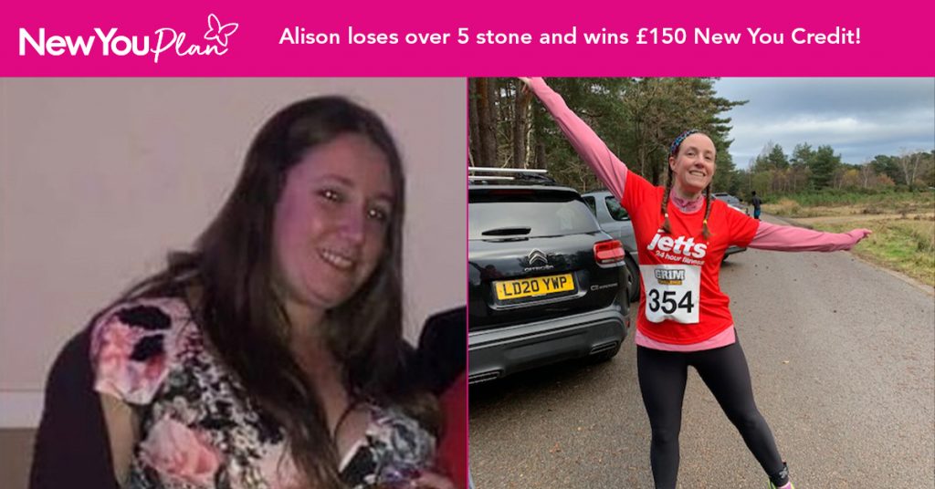 Alison Wins Again and is Maintaining Like She Means It!